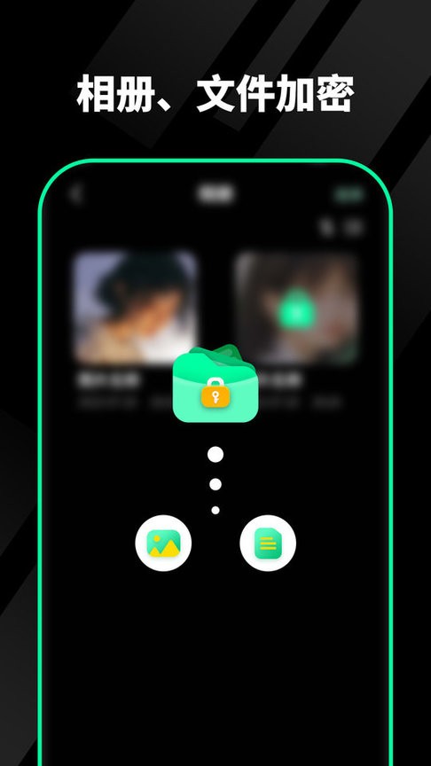 壹乐娱乐APP下载最新版苹果3